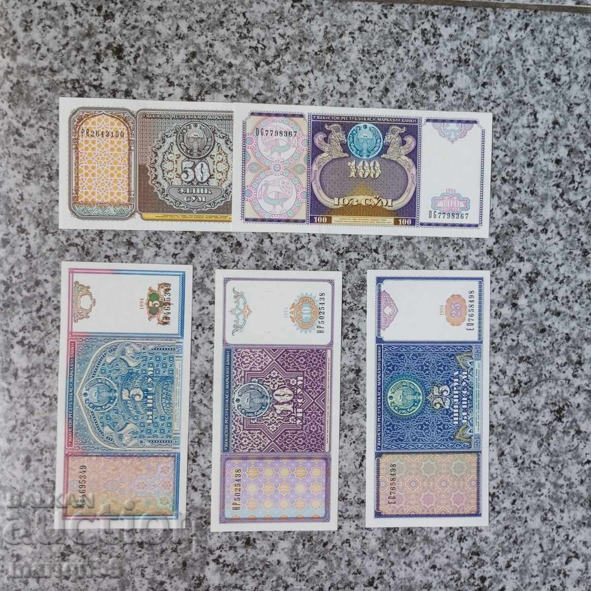 Lot Uzbekistan - 1994