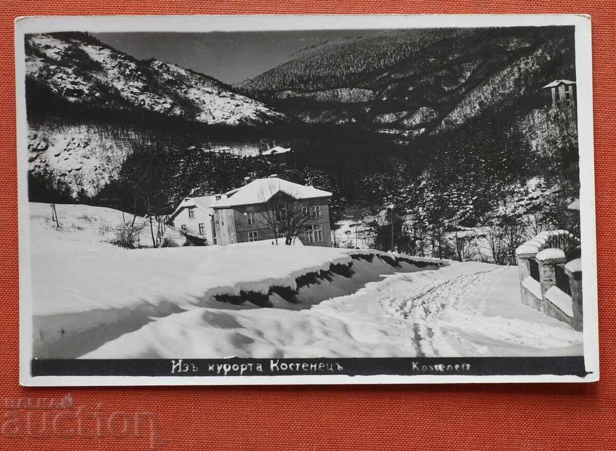 From Kostenets Resort