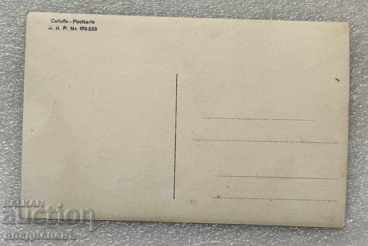 fotografie veche soldați militari Bulgaria Primul Război Mondial cu preț € 6.00 | 11.74 BGN