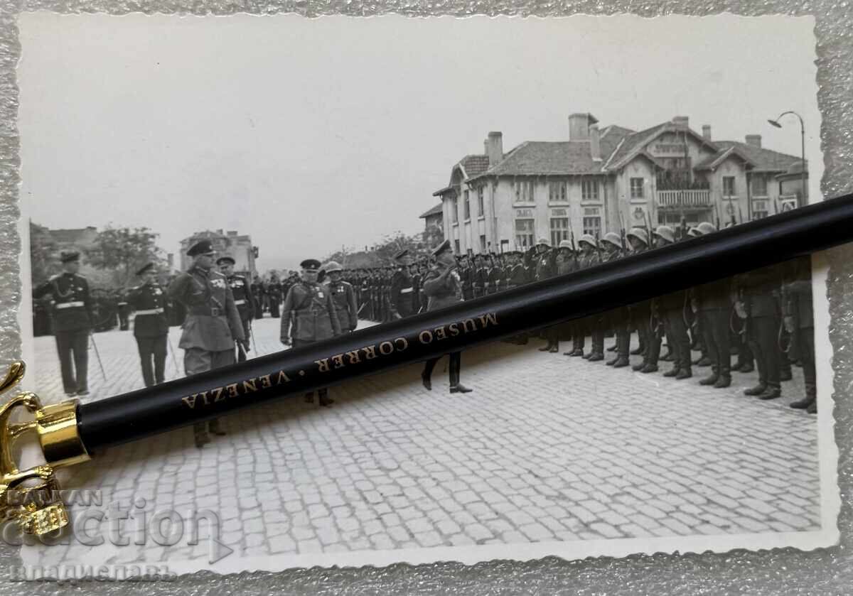 fotografie veche soldați militari Bulgaria