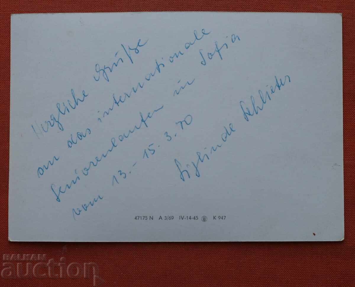 Δημοπρασία Αυτόγραφο - Gabriele Seyfert