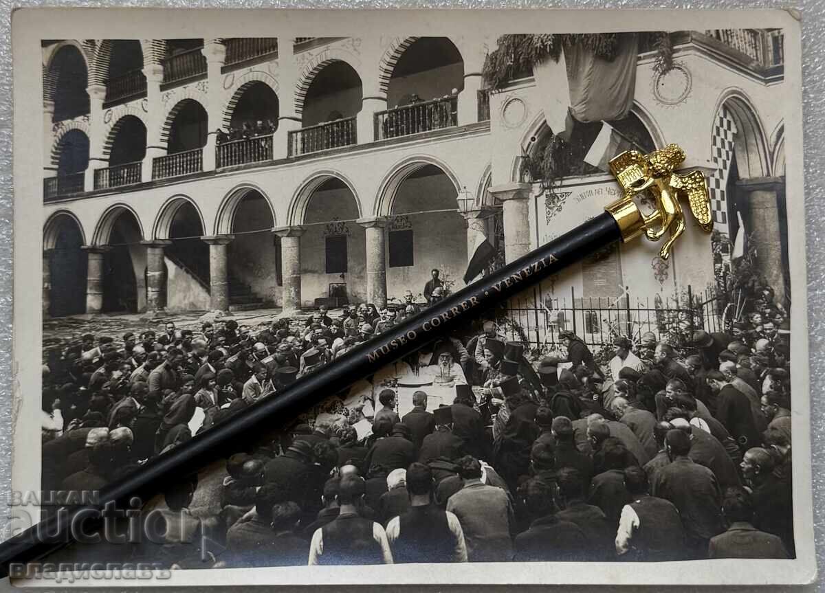 fotografie veche soldați militari Bulgaria