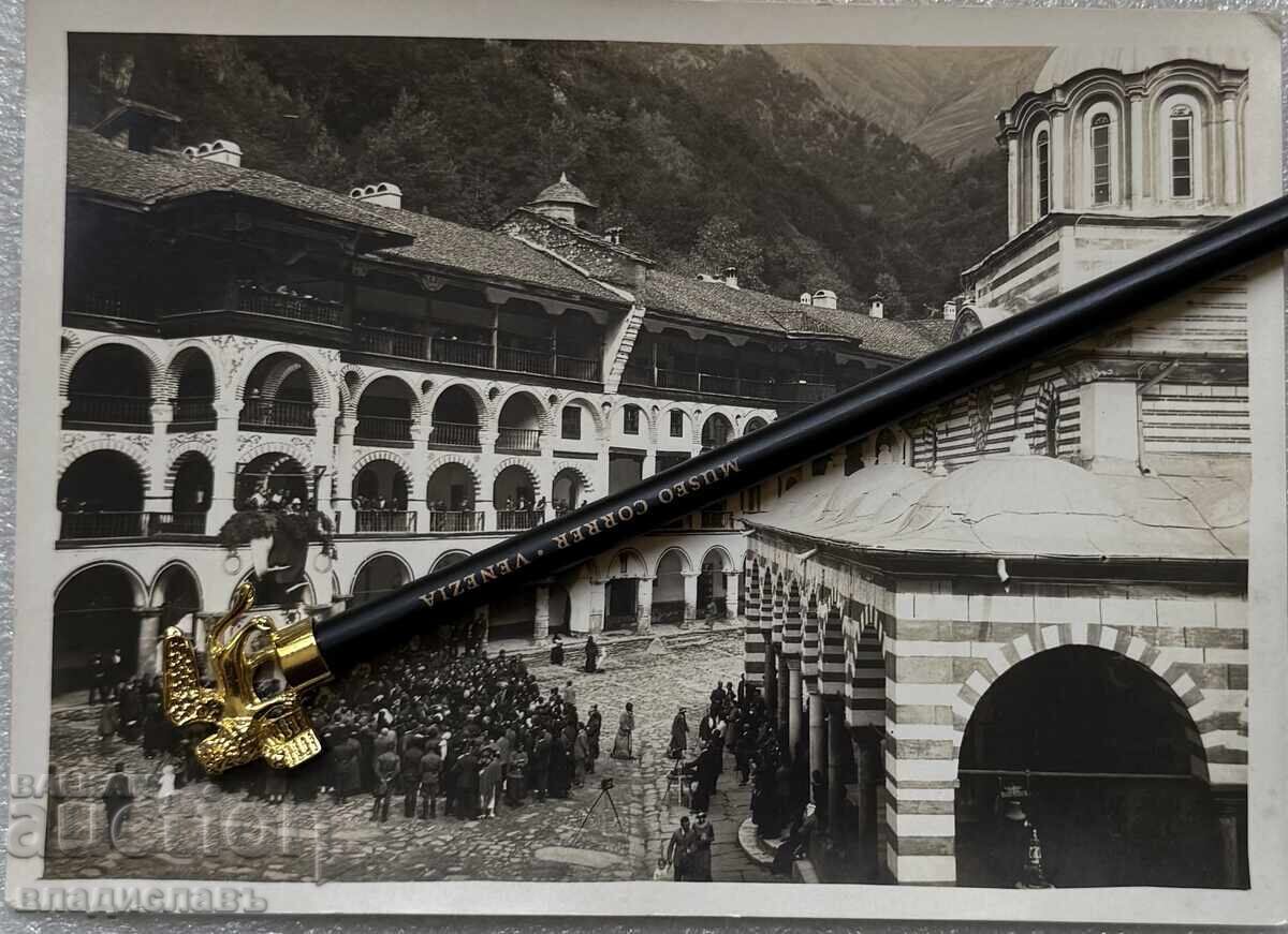 fotografie veche soldați militari Bulgaria