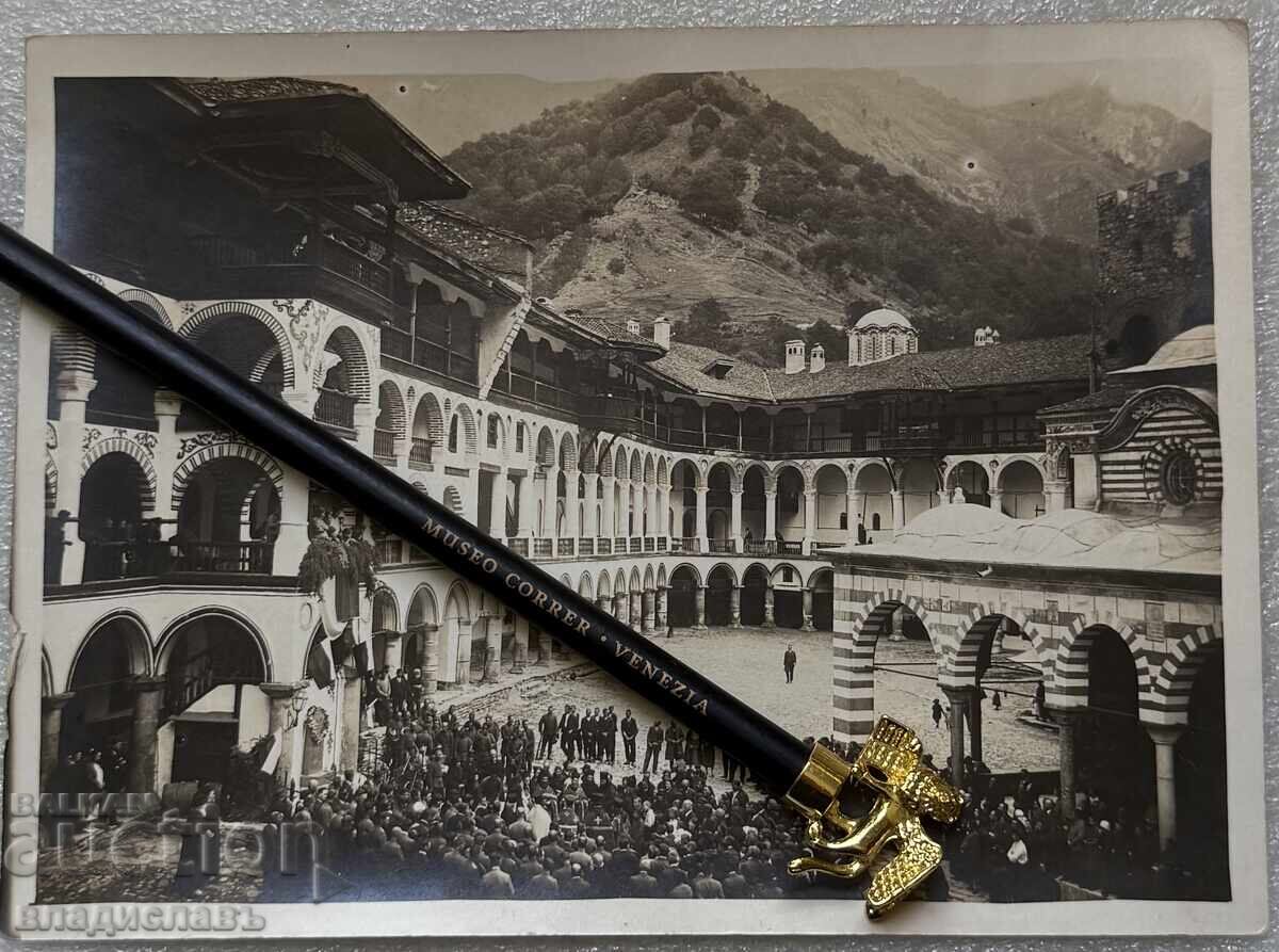 fotografie veche soldați militari Bulgaria