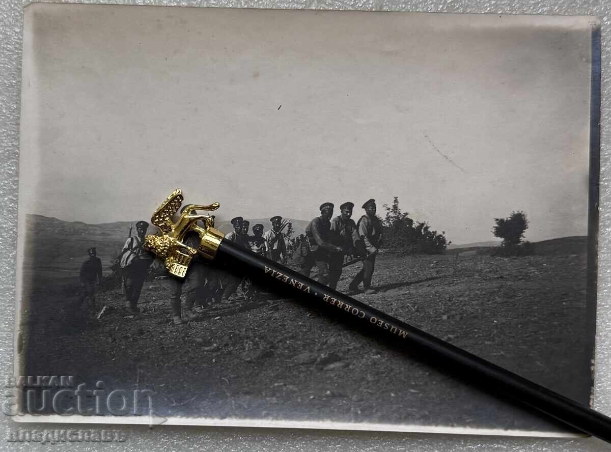 fotografie veche soldați militari Bulgaria Primul Război Mondial