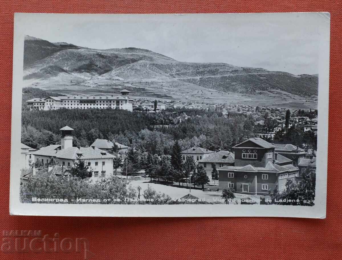 Βέλινγκραντ, θέα από τη συνοικία Λάτζενε