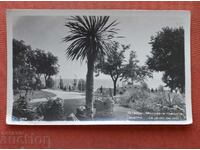 Βάρνα-Στάλιν Θαλασσινός Κήπος