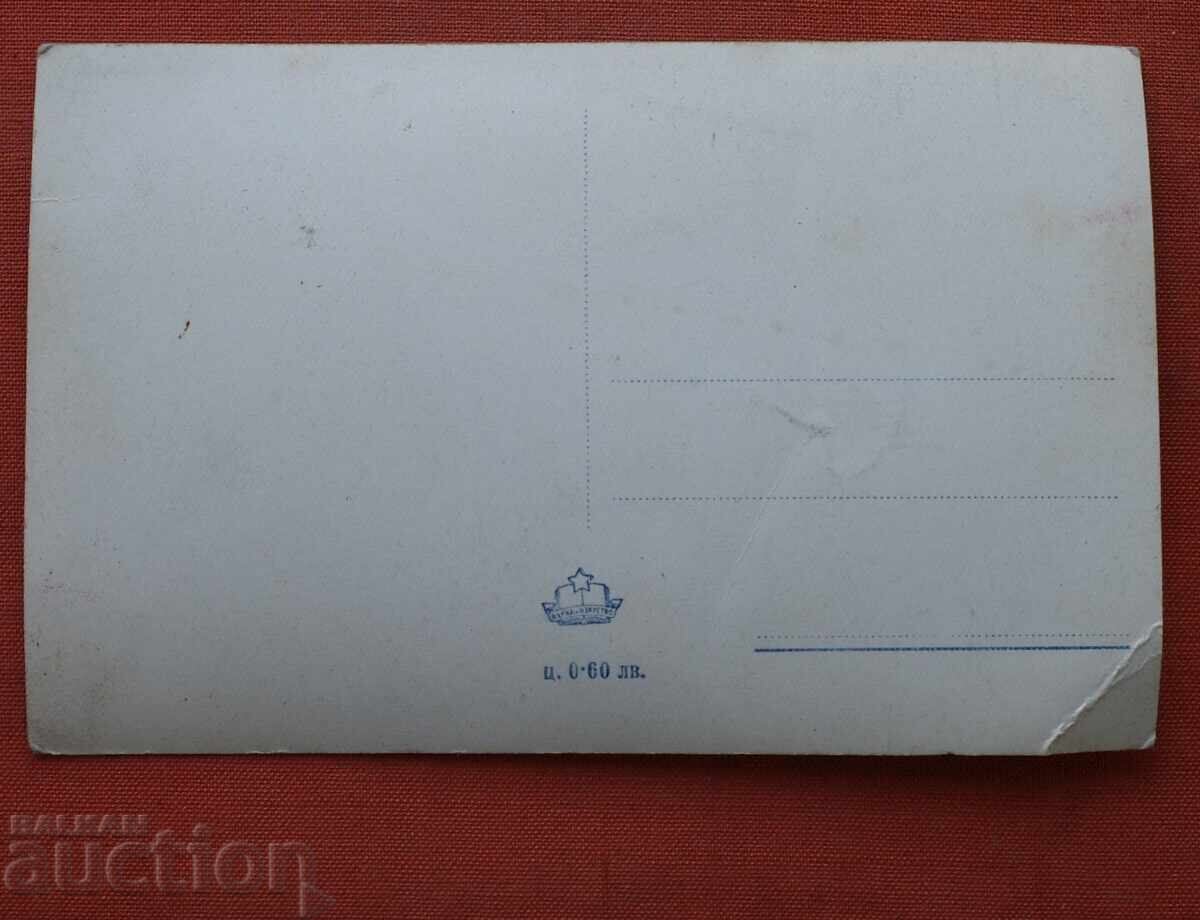 Βάρνα - Στάλιν Θαλασσινός Κήπος με τιμή € 0.10 | 0.20 BGN