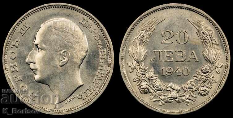 20 BGN 1940 MS 63 PCGS 20 BGN 1940 MS 63 PCGS