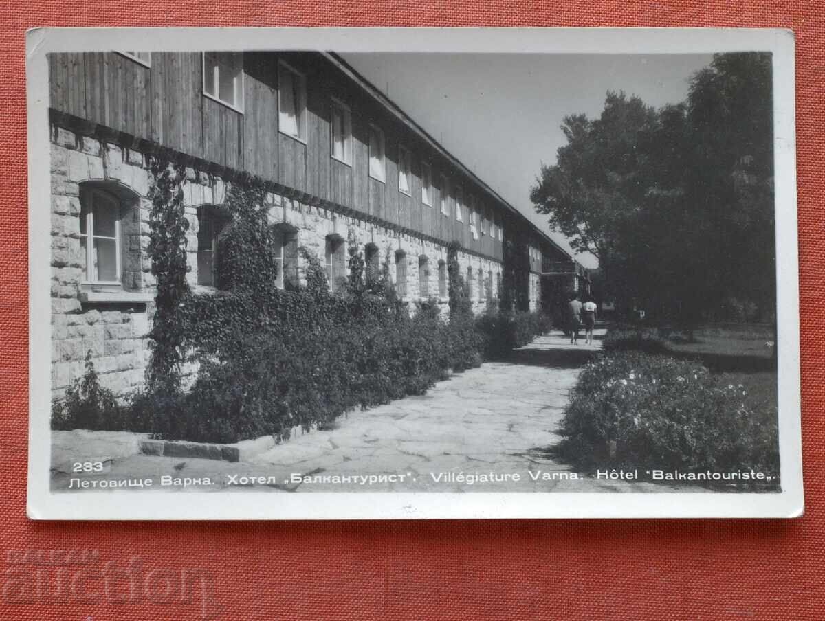 Aeroportul Varna - Hotel Balkantourist