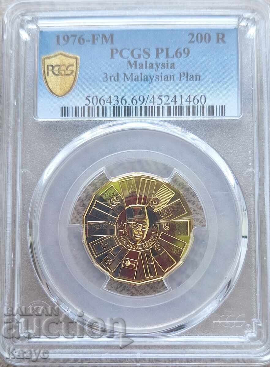 Χρυσό νόμισμα 200 ρινγκίτ 1976 Μαλαισία