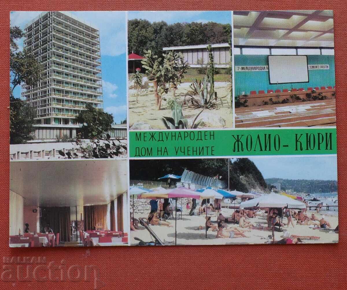 Stațiunea Drujba, Casa Internațională a Oamenilor de Știință