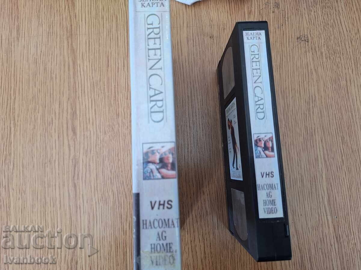 VHS video cassette - Green Card with price € 4.00 | 7.82 BGN