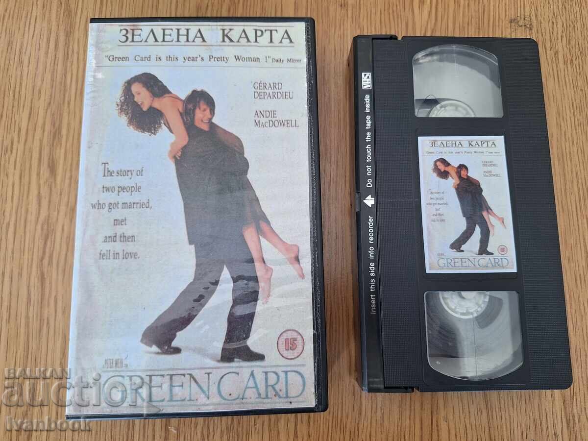 VHS video cassette - Green Card