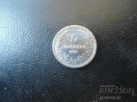 5 cenți 1912
