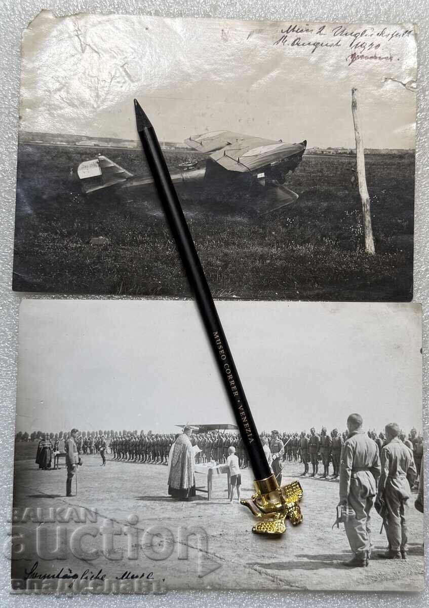 παλιές φωτογραφίες Στρατιώτες Στρατιωτικοί Αεροπόροι παλιές φωτογραφίες Στρατιώτες Στρατιωτικοί Αεροπόροι