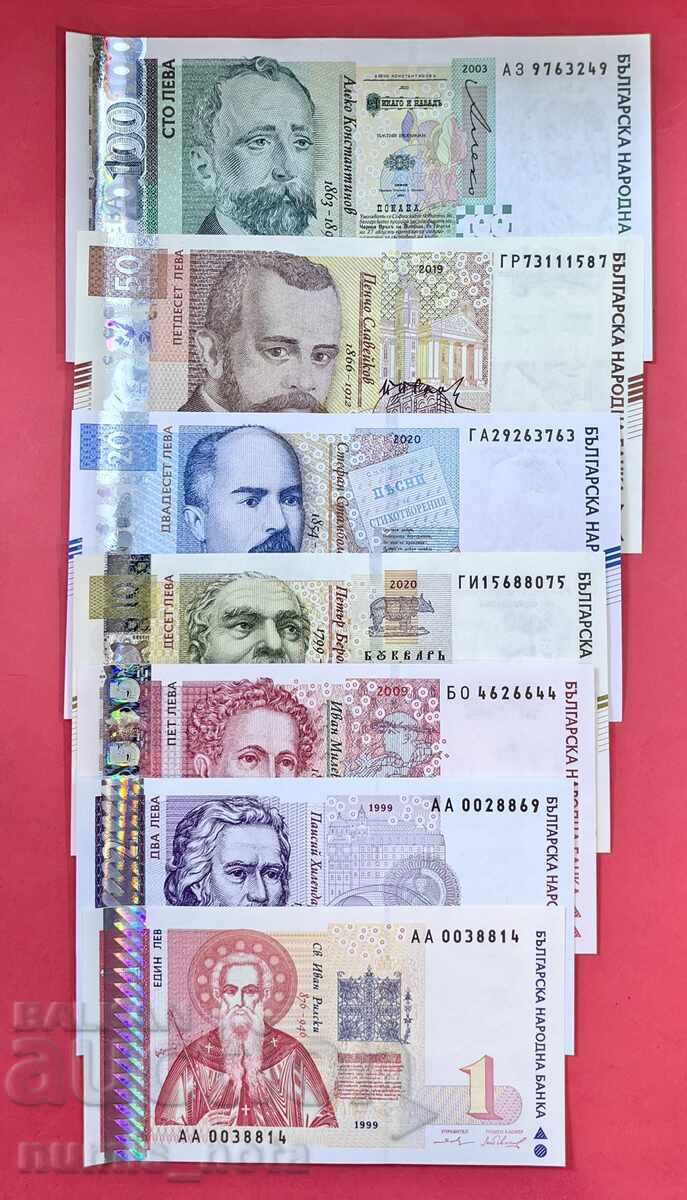 Πλήρης παρτίδα χαρτονομισμάτων από 1 έως 100 λέβα - UNC με τιμή € 185.00 | 361.83 BGN