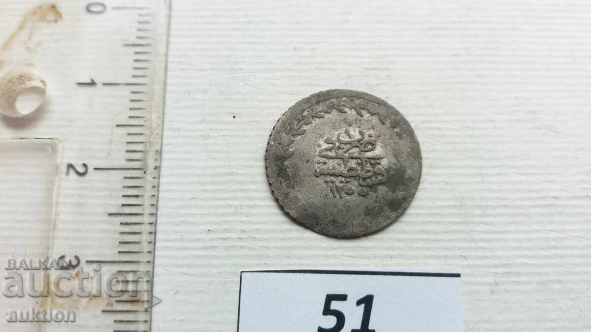 20 para, 1839 - ARGINT IMPERIUL OTOMAN