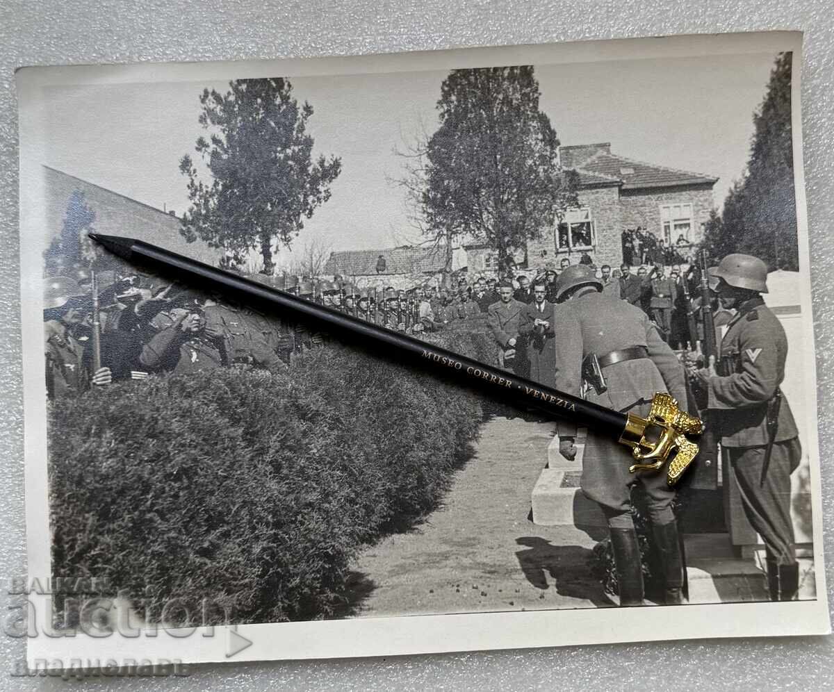 fotografie veche soldați militari Bulgaria