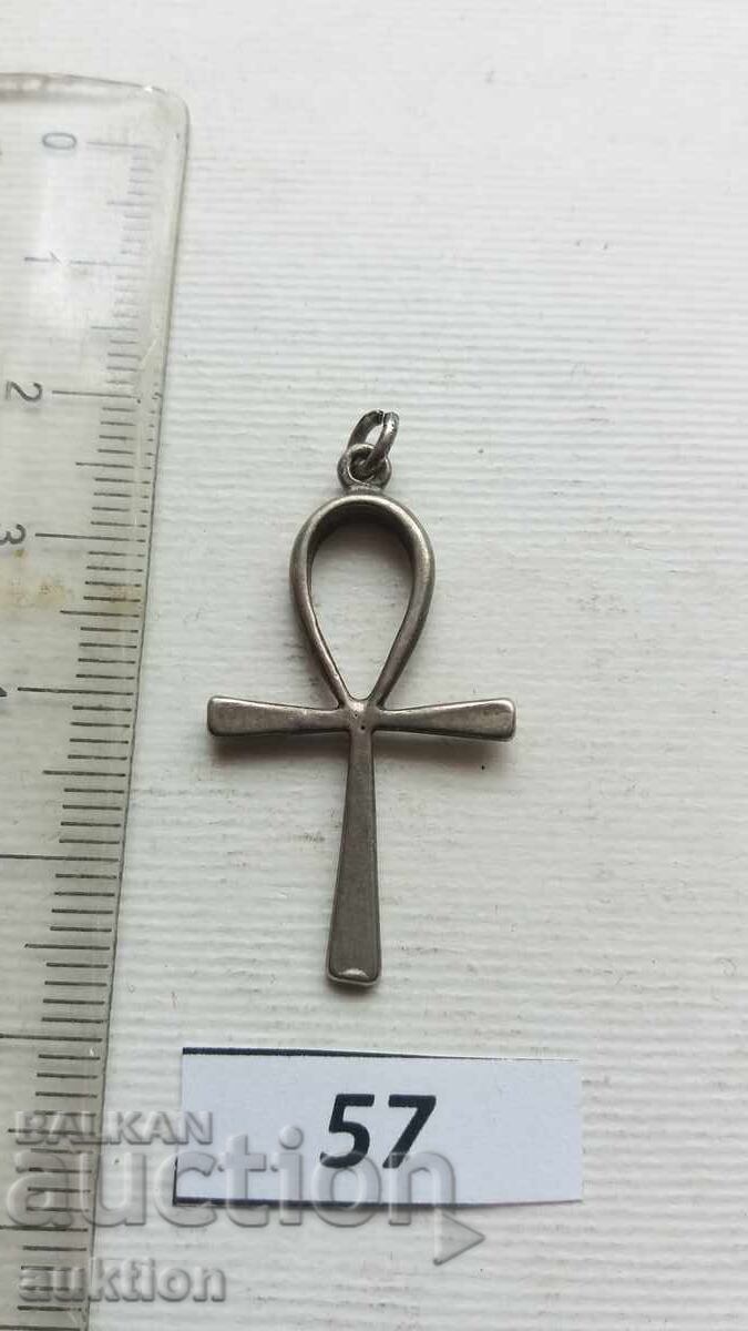 Auction  SILVER EGYPTIAN CROSS