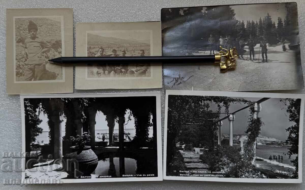 fotografii vechi Bulgaria fotografii vechi Bulgaria
