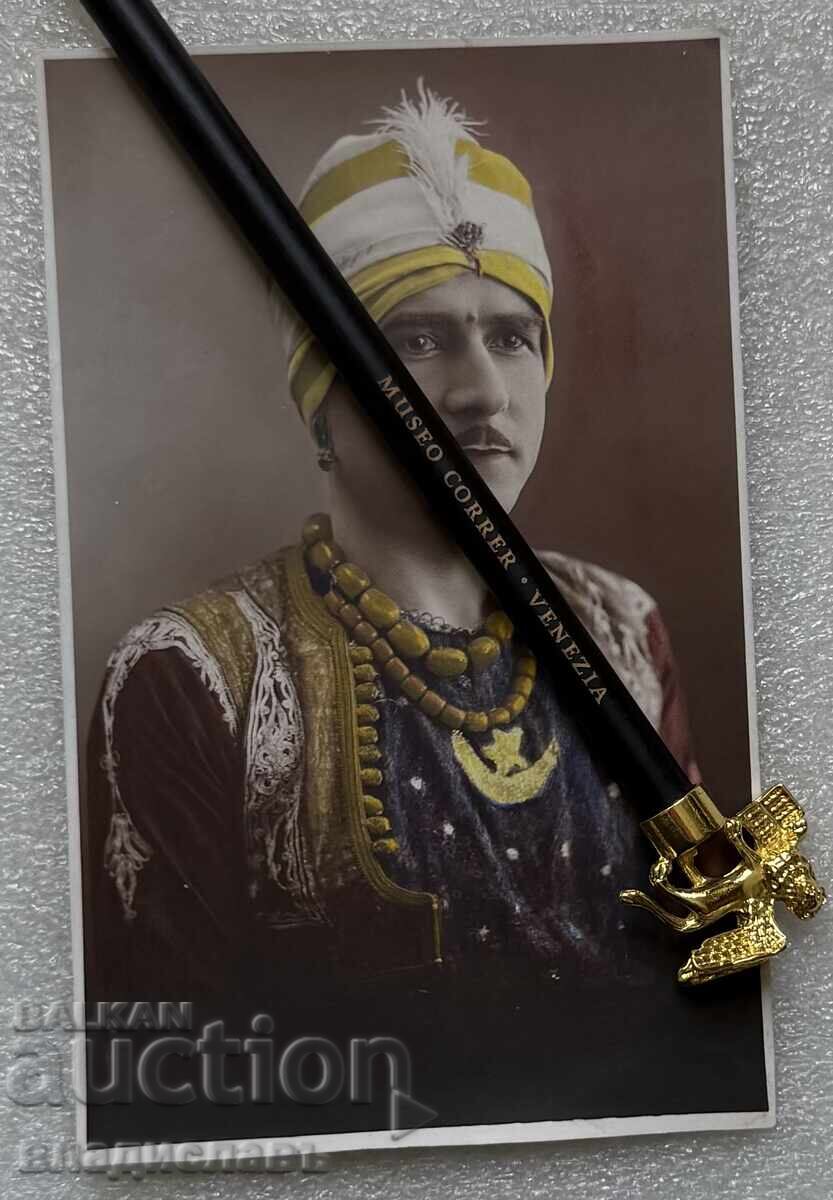 παλιά φωτογραφία Βουλγαρία