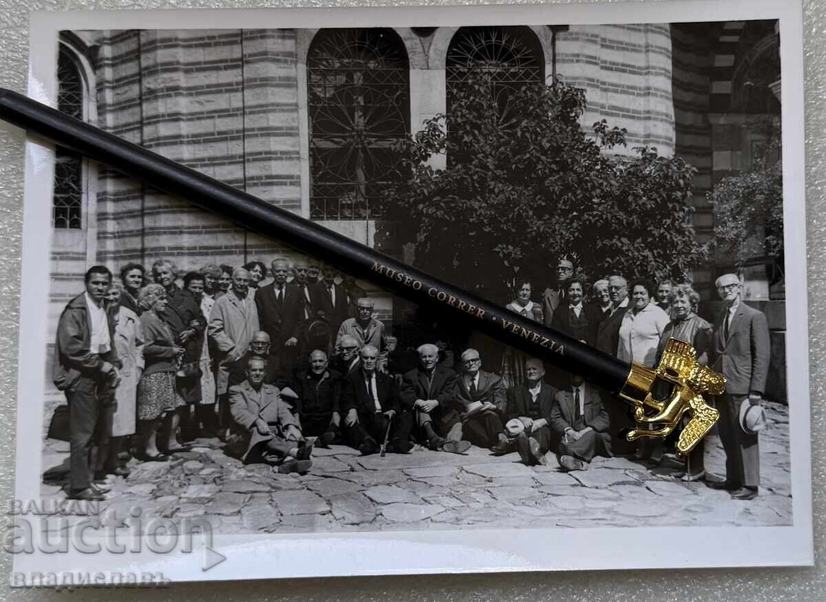 fotografie veche Bulgaria