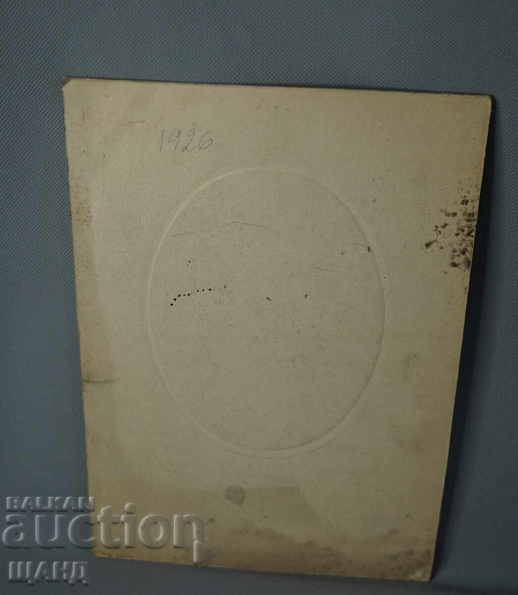 Licitație Fotografie din 1926 pe carton rigid, băieți în uniforme de cercetași Licitație Fotografie din 1926 pe carton rigid, băieți în uniforme de cercetași