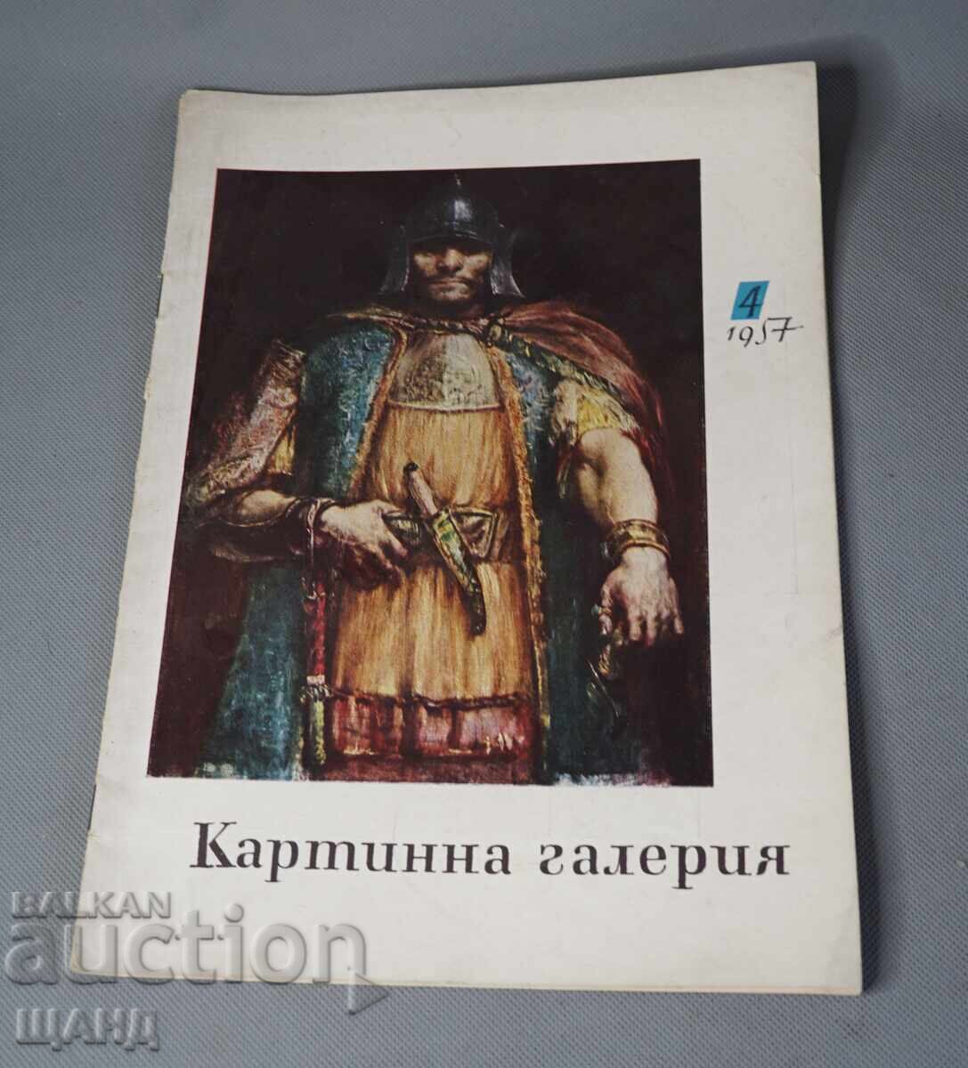 1957 Revistă Galerie de artă cartea 4
