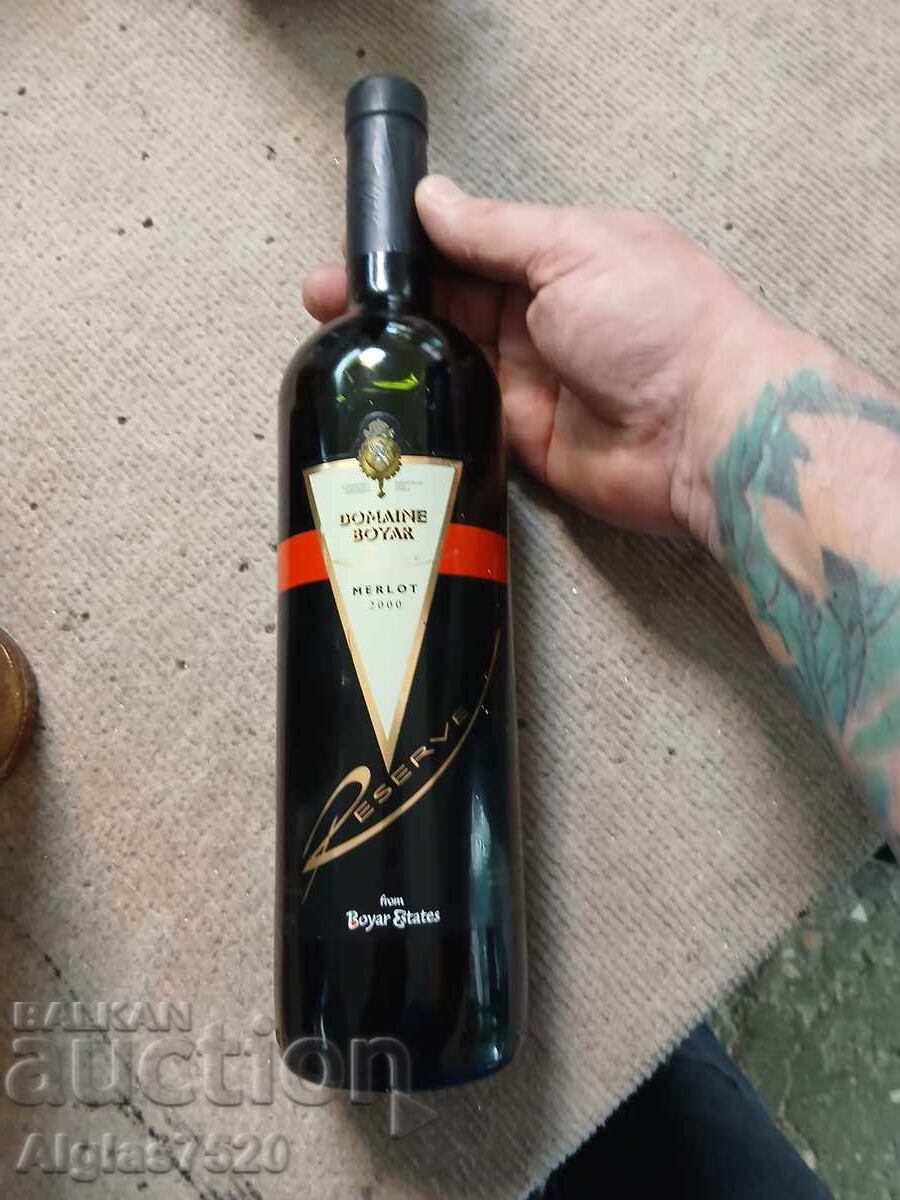 Vin pentru cunoscători "Domaine Boyar Reserve"