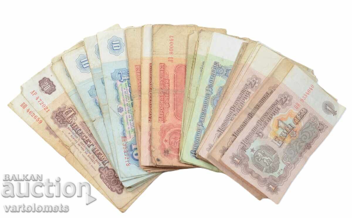 Lot de 66 bancnote Bulgaria 1974 soc