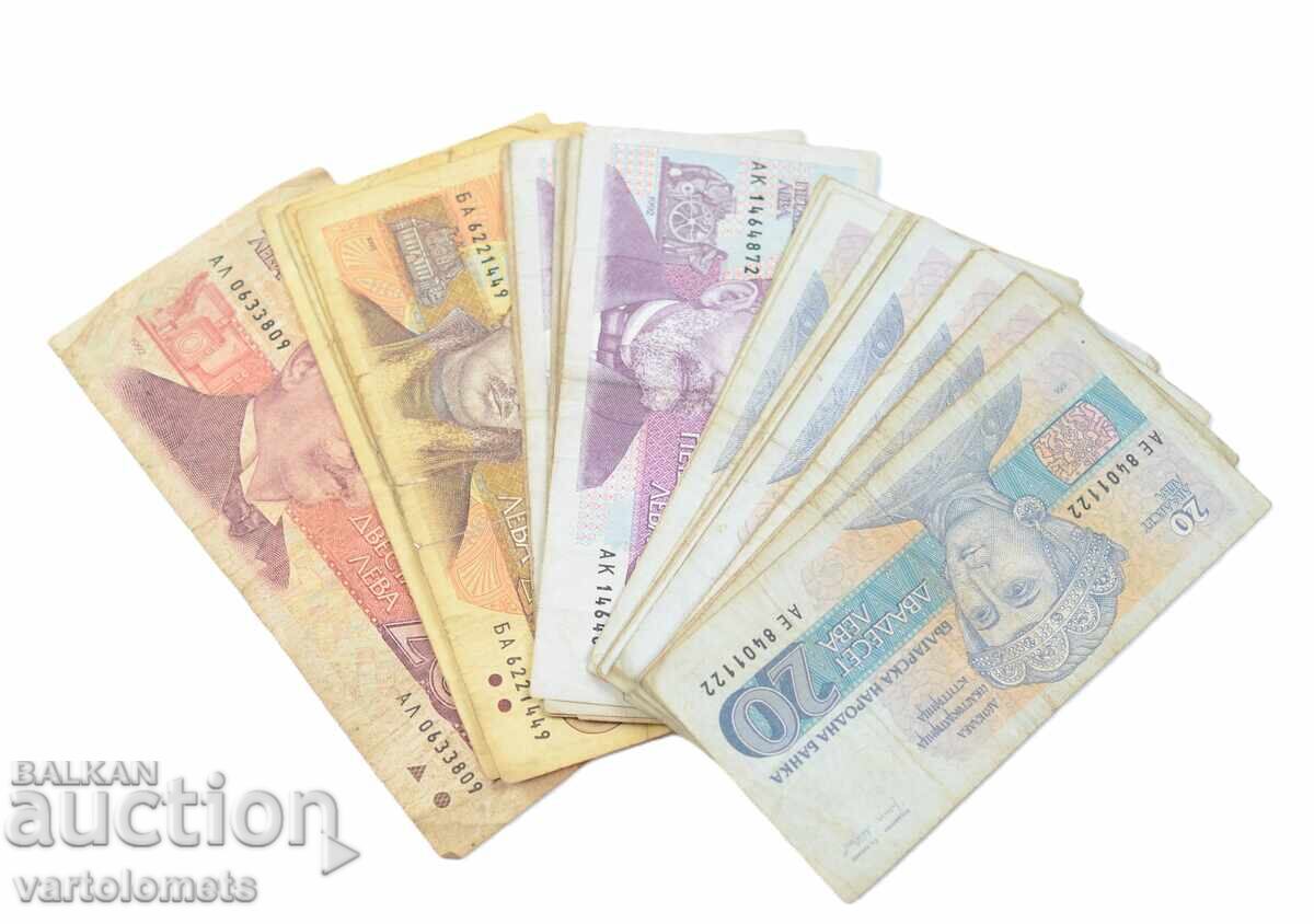 Lot de 33 bancnote Bulgaria 1991, 1992, 1993 Lot de 33 bancnote Bulgaria 1991, 1992, 1993