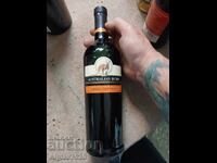 Vin roșu australian "Australian Bush"