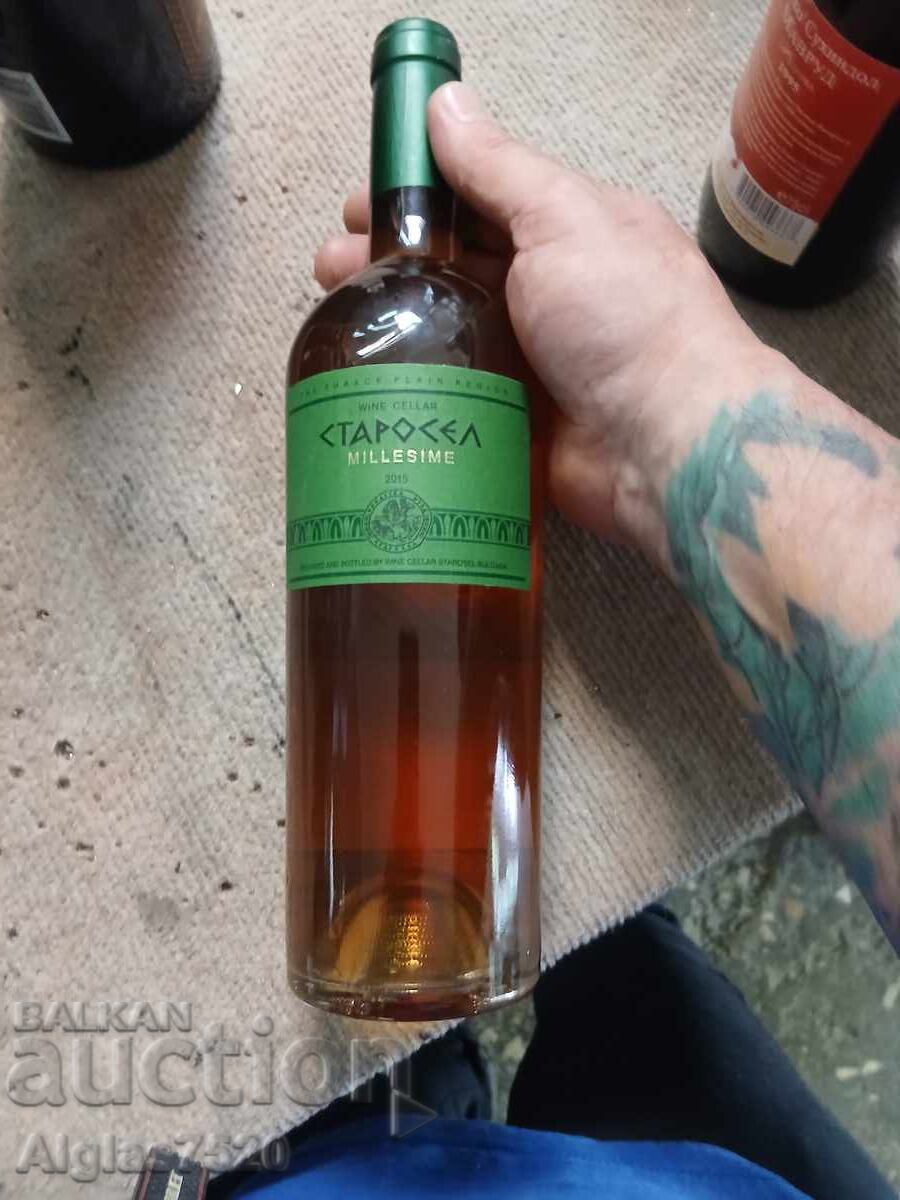Vin de masă "Starosel Millezim" Vin de masă "Starosel Millezim"