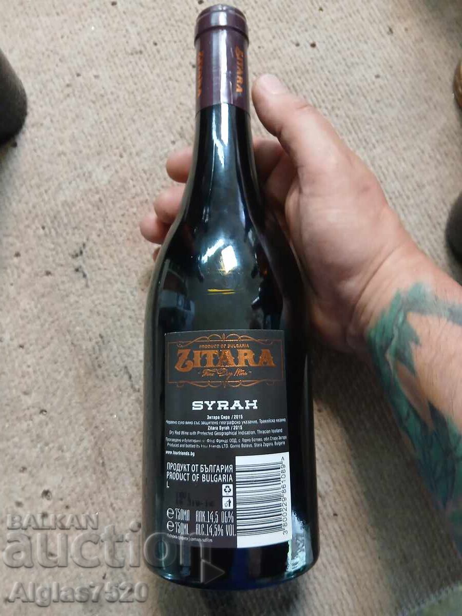 Vin roșu "Zitara Sirah" 2015 cu preț € 7.00 | 13.69 BGN