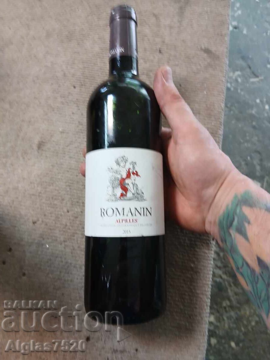 Vin roșu franțuzesc "Romanin Alpiles" 2015