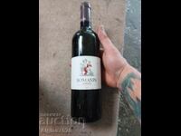 Vin roșu franțuzesc "Romanin Alpiles" 2015