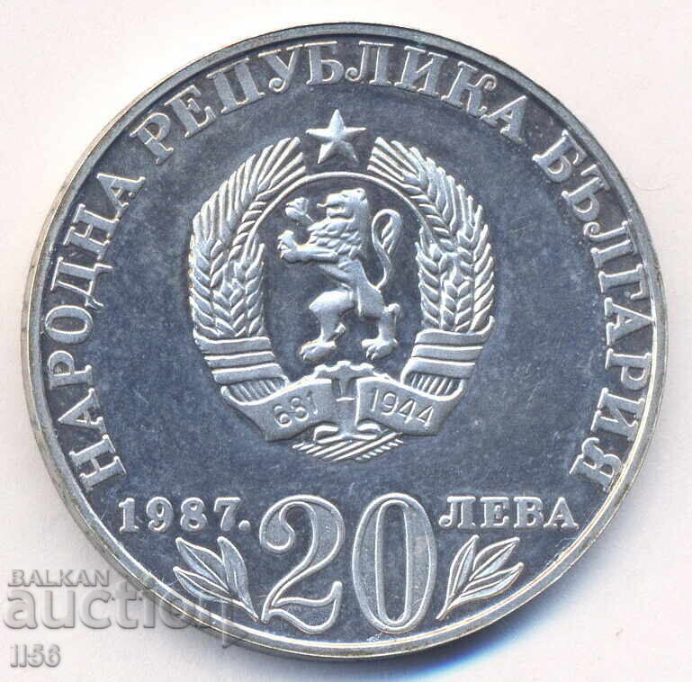 Bulgaria - 20 leva 1987 - Vasil Levski UNC