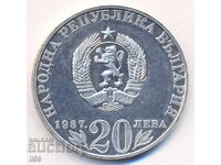 Βουλγαρία - 20 λέβα 1987 - Βασίλ Λέφσκι UNC