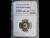 50 Stotinki 1979 PF 69 ULTRA CAMEO