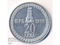Bulgaria - 20 Leva 1988 - 110th Anniversary of Liberation UNC