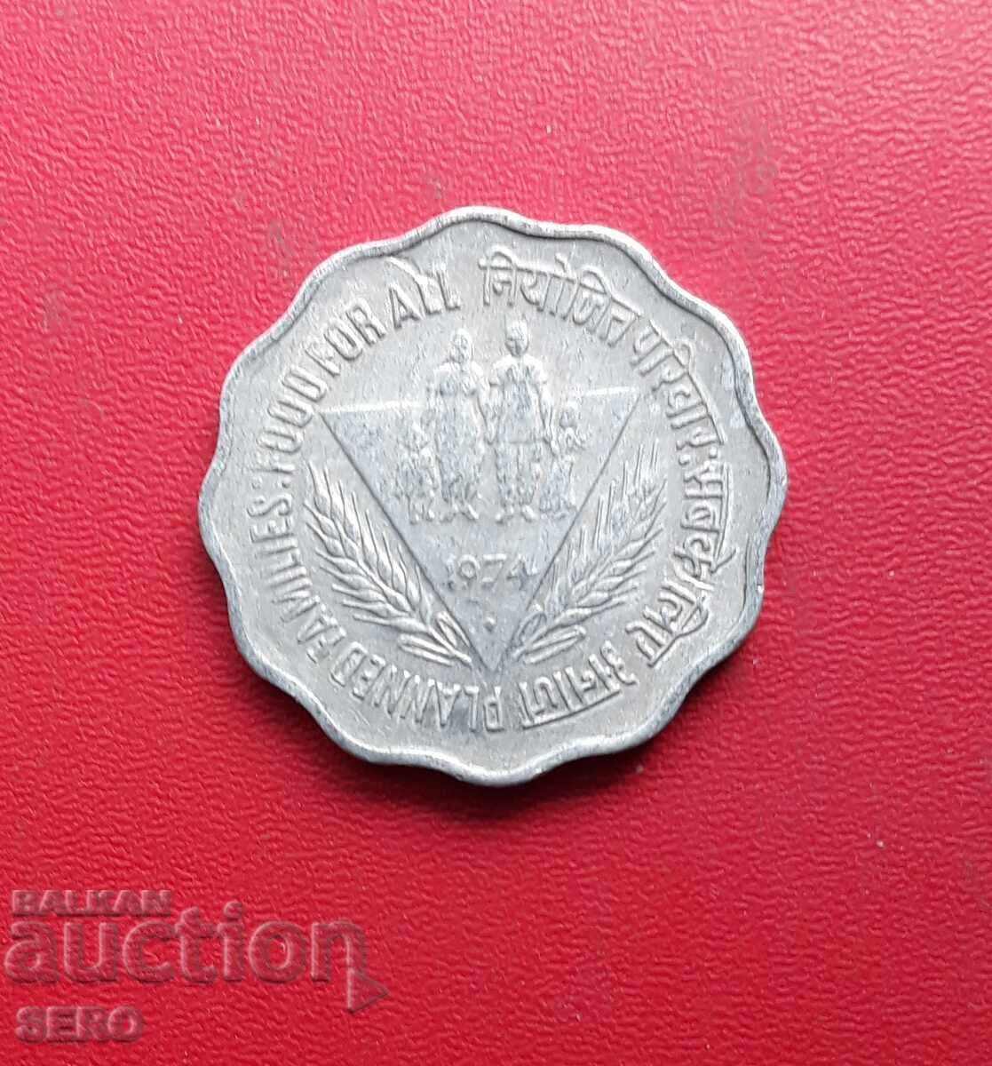 India-10 paise 1974 F.A.O cu preț € 0.31 | 0.61 BGN