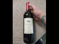 Red wine "Insoglio Toscana" 2010