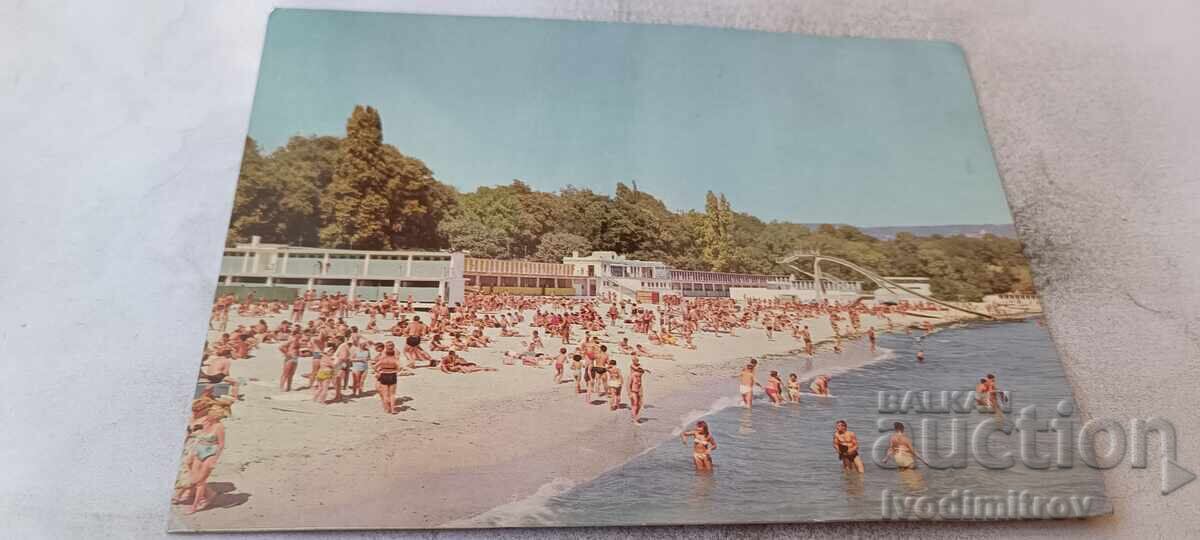 Carte poștală Varna Băile Marine Centrale