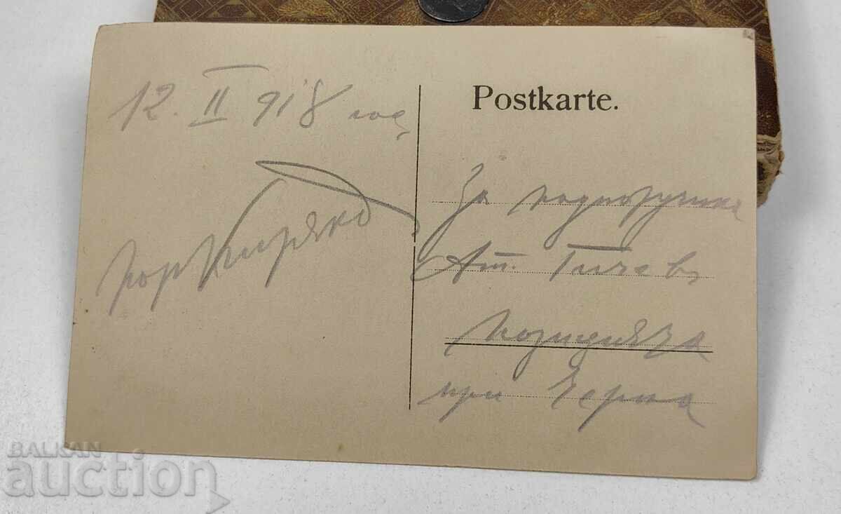 Licitație 1918 MILITARĂ NEAGRĂ FOTOGRAFIE MILITARĂ PRIMUL RĂZBOI MONDIAL