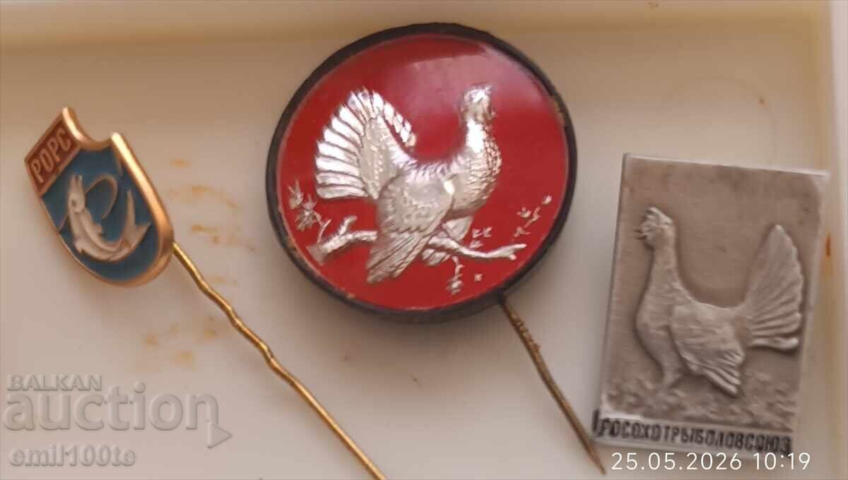 Livrarea 7 insigne Uniunea Vânătorilor și Pescarilor URSS Rosohotrybolovsoyuz