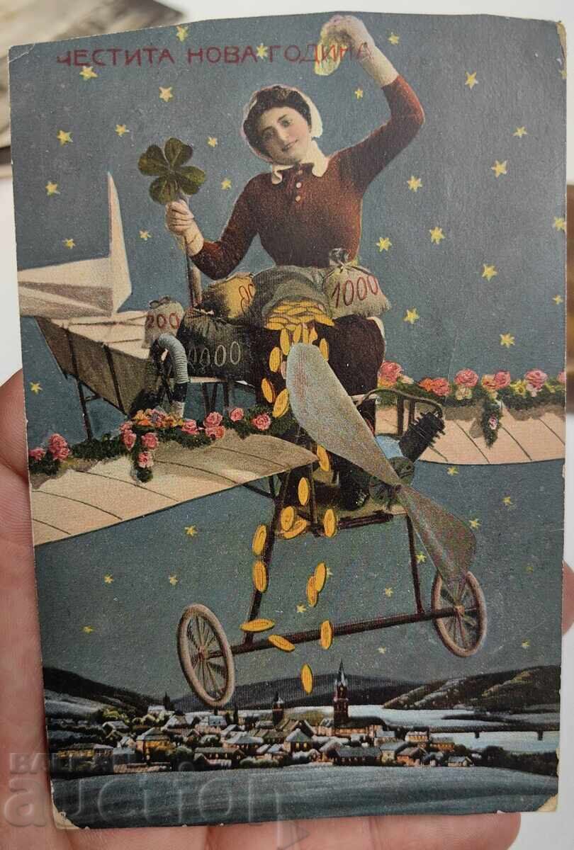 Licitație CARTE POȘTALĂ VECHE DE ANUL NOU 1912
