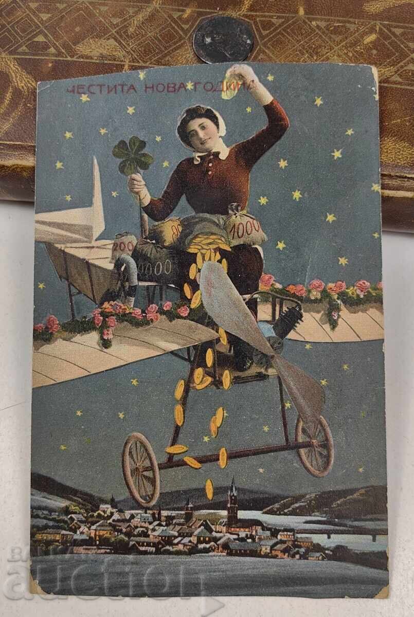 CARTE POȘTALĂ VECHE DE ANUL NOU 1912