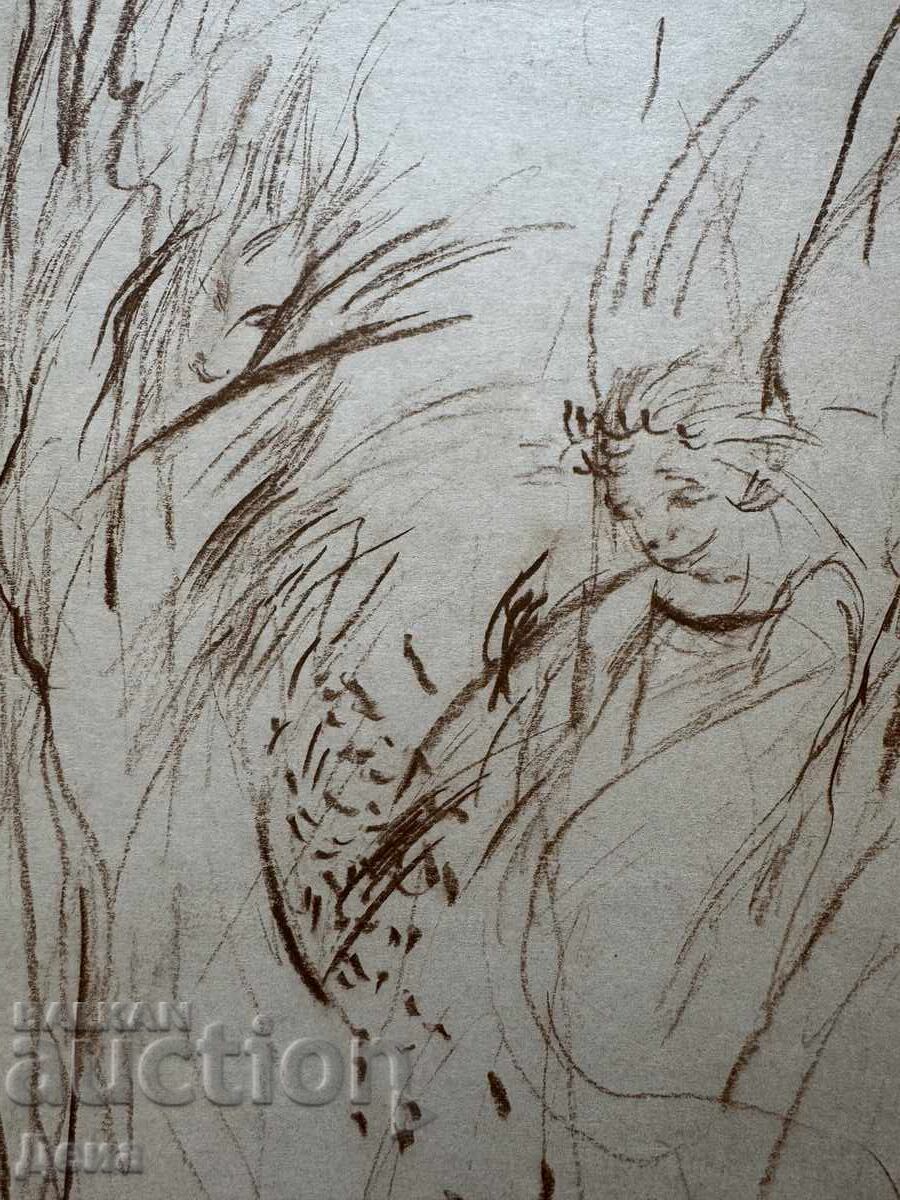 Desen Virginia Stoyanova 1995 - 5