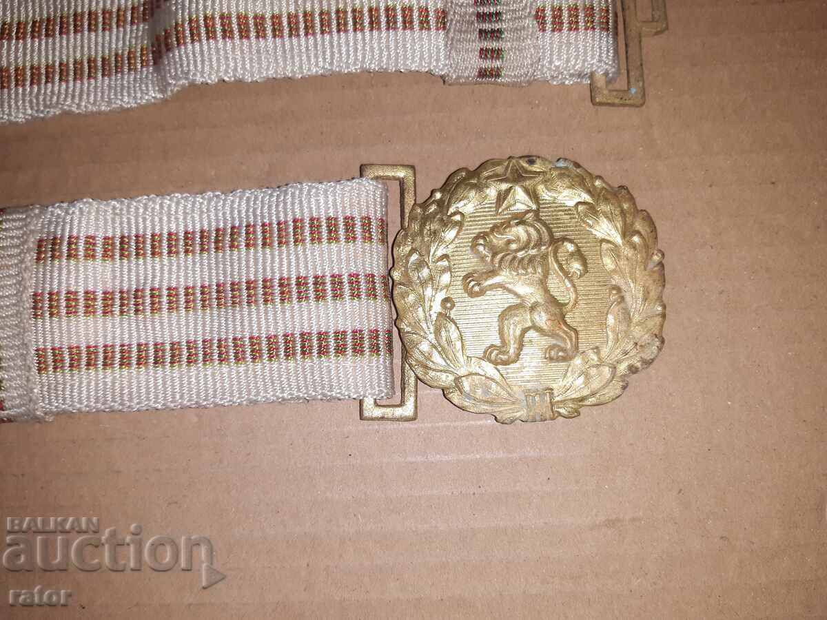 Centură de paradă ofițerească, uniformă - BNA, RPR cu preț € 9.00 | 17.60 BGN